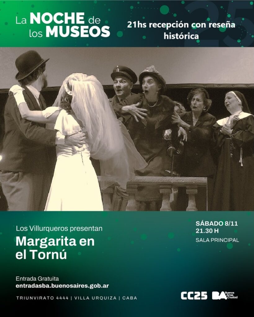 Noche Museo Margarita
